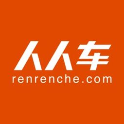 人人車 不正當(dāng)競(jìng)爭(zhēng)糾紛一審結(jié)案