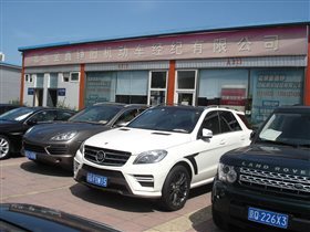 北京金鑫錚 專業(yè)、誠(chéng)信的舊機(jī)動(dòng)車經(jīng)紀(jì)服務(wù)伙伴